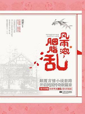 尼罗河是哪个国家的