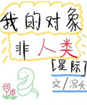 沉香手串一般什么价位