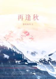 梨花 雪