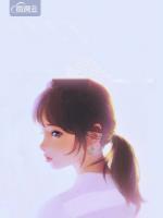 白念念沈昊