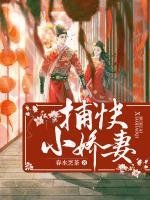 霍小玉是谁