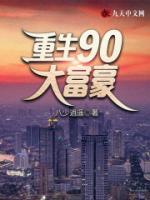 陈琳玲个人资料