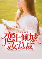 陈阳林静怡