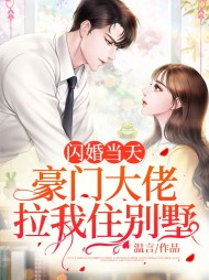姜暖晏铭