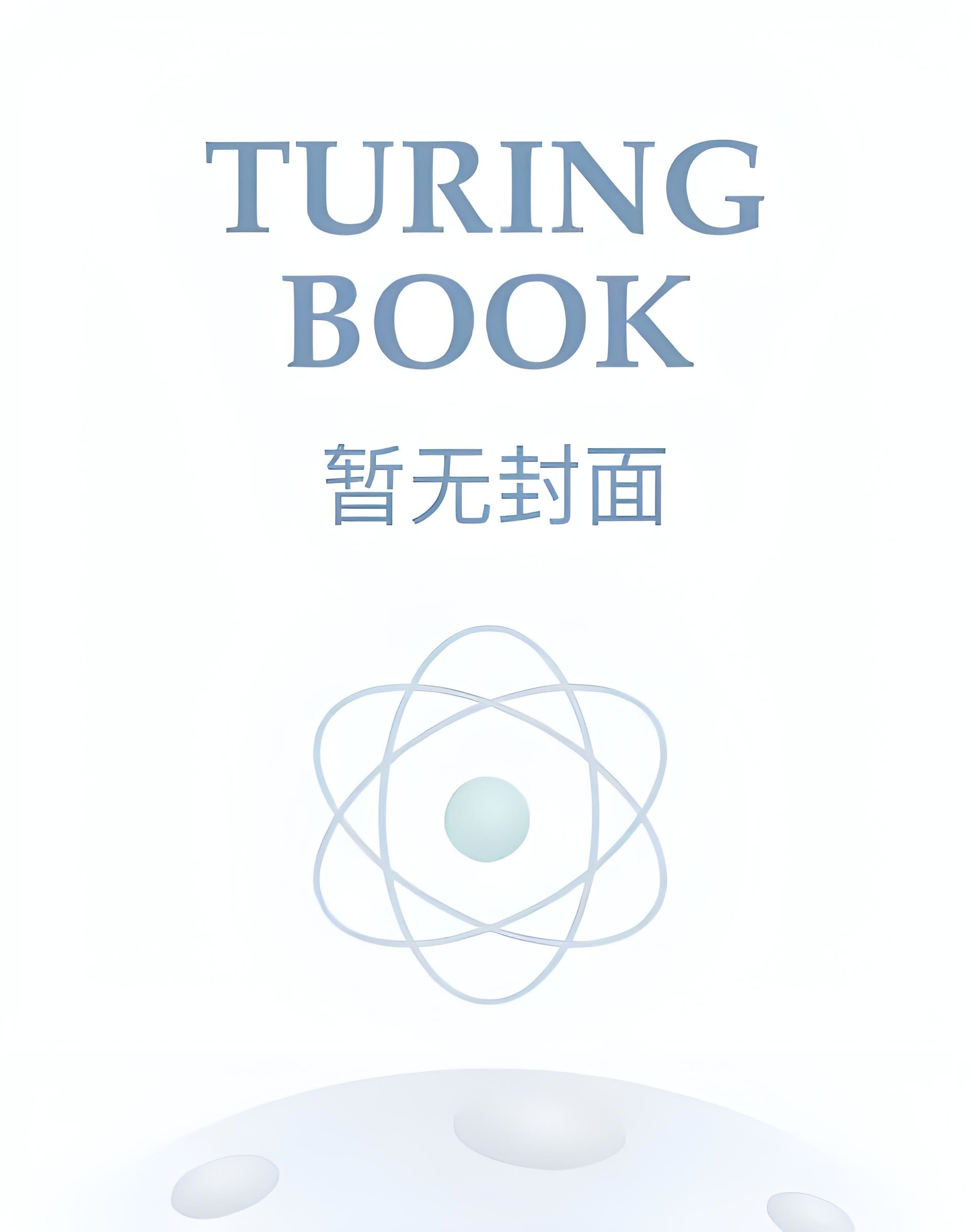 1669535141589_《遇蛇》