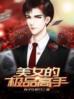上海c2科目二考什么