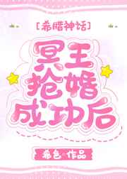 希色品牌女装简介