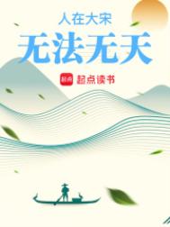 玩蛇怪的作品