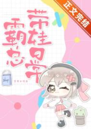 苏幕遮
