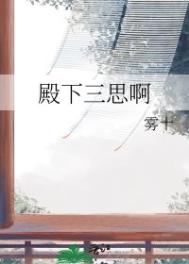 雾都