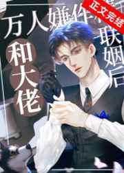 金玉其内作品简介