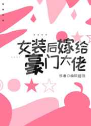 体育是课外活动吗