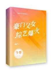 今犹在