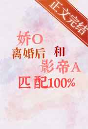 白桃啵啵