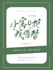 千山茶客本人照片