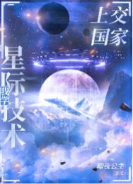暗夜公主的作品集