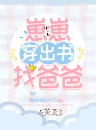 攻他又又装穷了[重生] 爱哈哈的小刀