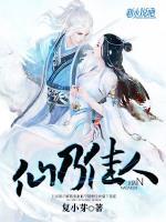 小说林宁
